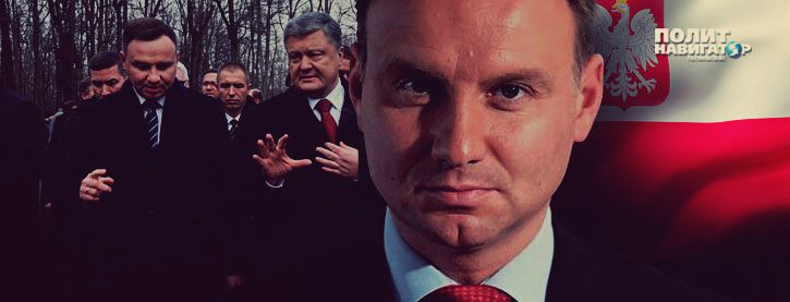 Помятый Порошенко сболтнул лишнего президенту Польши у границы с Россией