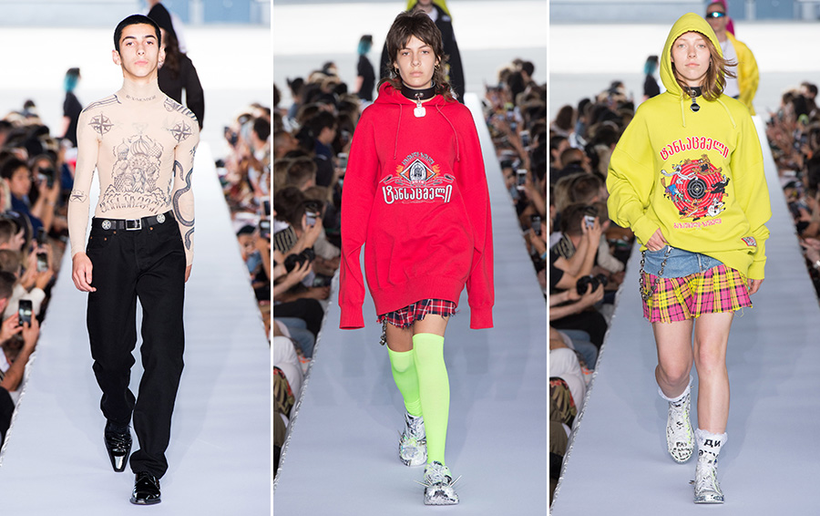 Vetements