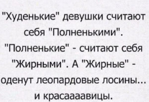 Свежая порция хорошего и доброго юмора из 15 коротких историй от обычных пользователей сети 