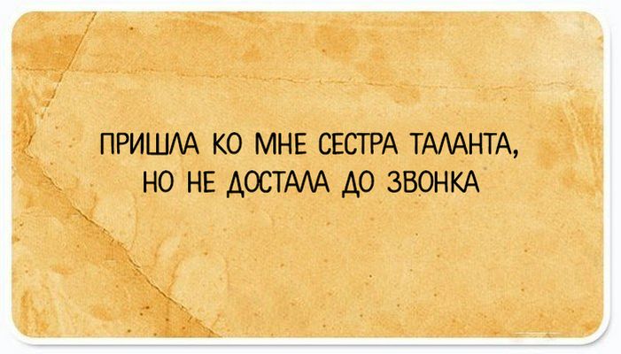 Улетная подборка для снятия стресса, уменьшения веса и просто для хорошего настроения 