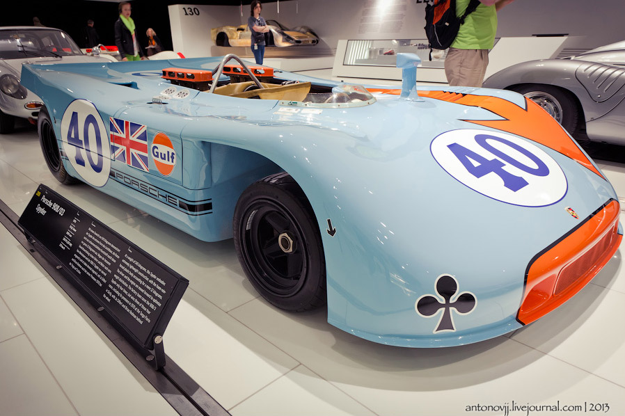 Porsche 908/03 Spyder