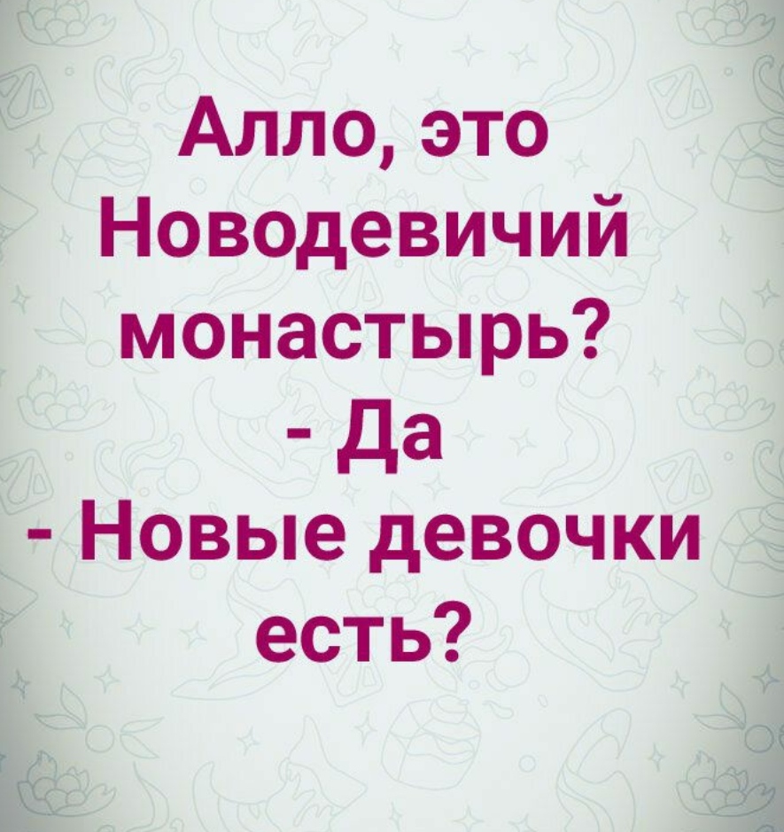 Веселые истории из жизни в картинках и самые смешные шуточки 