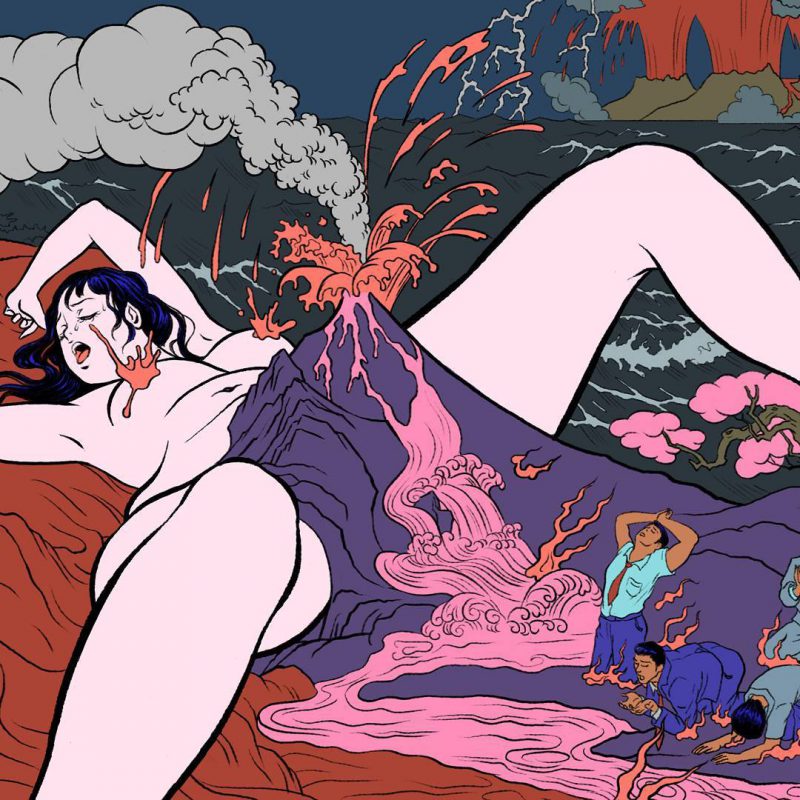 Странная эротика в стиле аниме от тайваньского художника Pigo Lin 