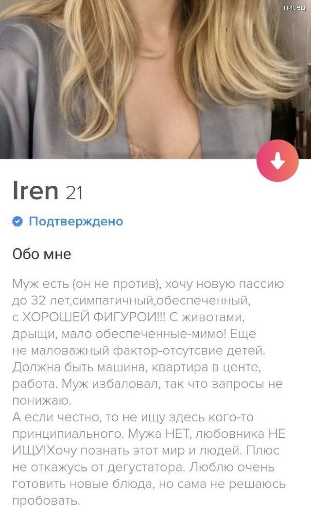 Эй, малыш, хочу с тобой познакомиться! Эй, малыш, хочу с тобой познакомиться! позитив,смешные картинки,юмор