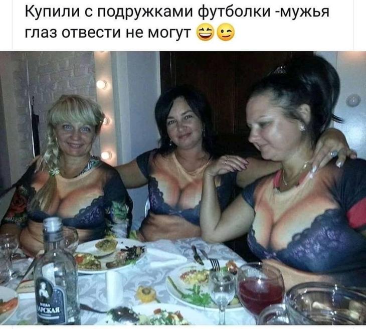 Подборка искрометного юмора с просторов Сети Подборка искрометного юмора с просторов Сети