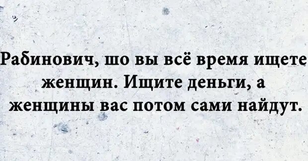 Уважаемые друзья! Часто в различных источниках  можно прочесть анекдоты, от которых порой не знаешь — смеяться или плакать.-10