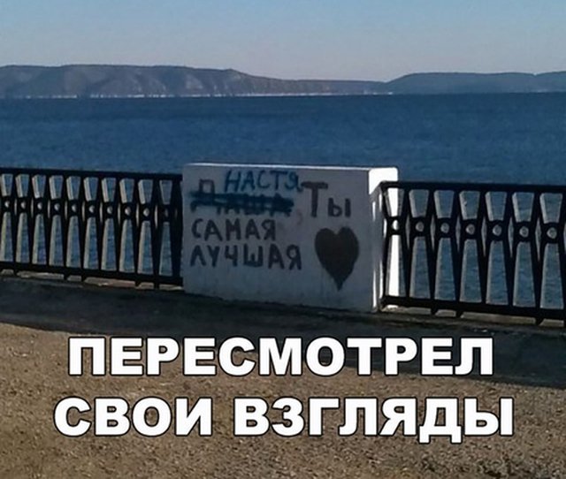 Фотоподборка понедельника 25 марта  