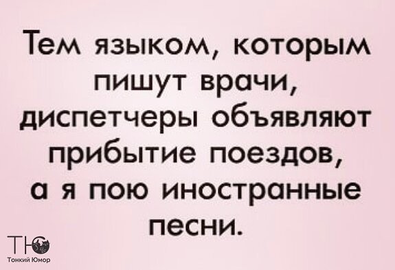 - А в Петербурге давно дождь? - С 1703 года... - А в Петербурге давно дождь? - С 1703 года... анекдоты,веселые картинки,демотиваторы,приколы,юмор