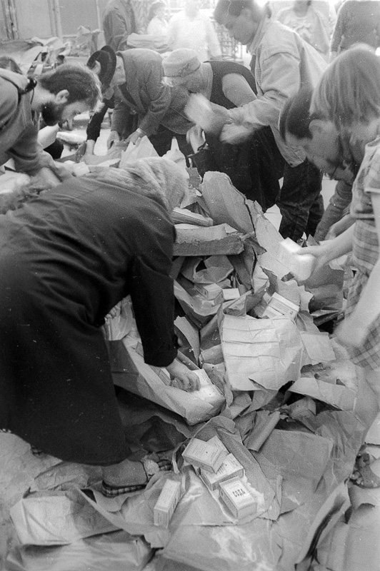 России 30 лет. Прогулка по Москве 1990 года 