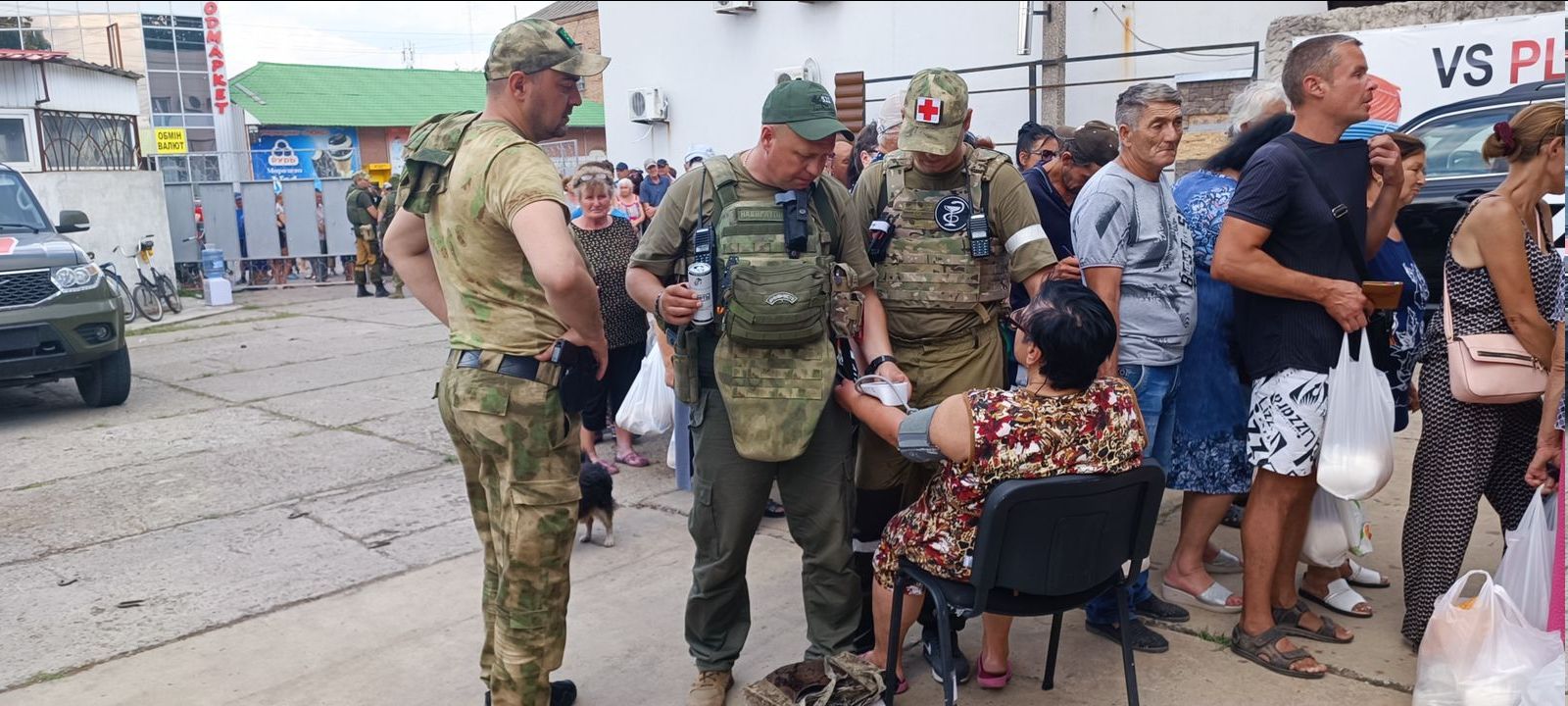 Новости геническа херсонской области сегодня последние