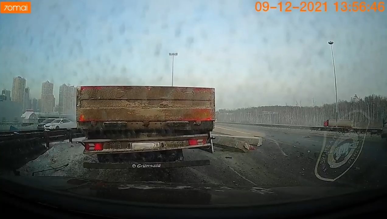 Чп 27 августа 2024 года. Чп 27 августа 2024 года. Чп 27 августа 2024 года. Чп 27 августа 2024 года. Чп 27 августа 2024 года.