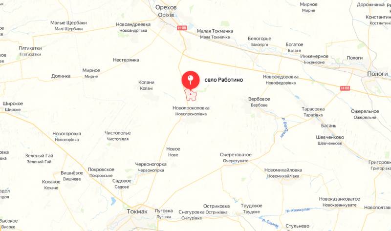 ВСУ направили более 80 единиц тяжёлой техники в район Орехова в попытке прорвать оборону 58-й армии ВС РФ новости,россия,украина