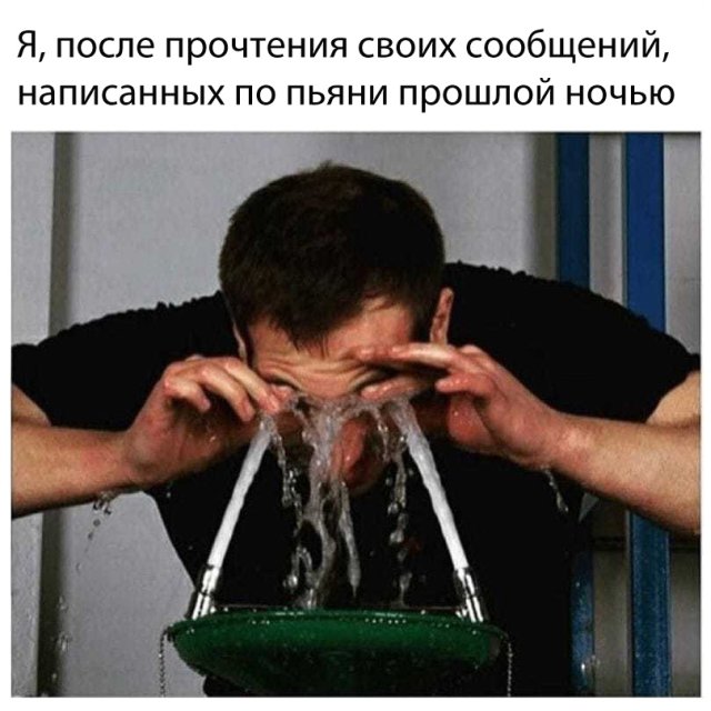 Фотоподборка понедельника 25 марта  