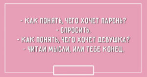 20 открыток о тонкой женской натуре 20 открыток о тонкой женской натуре