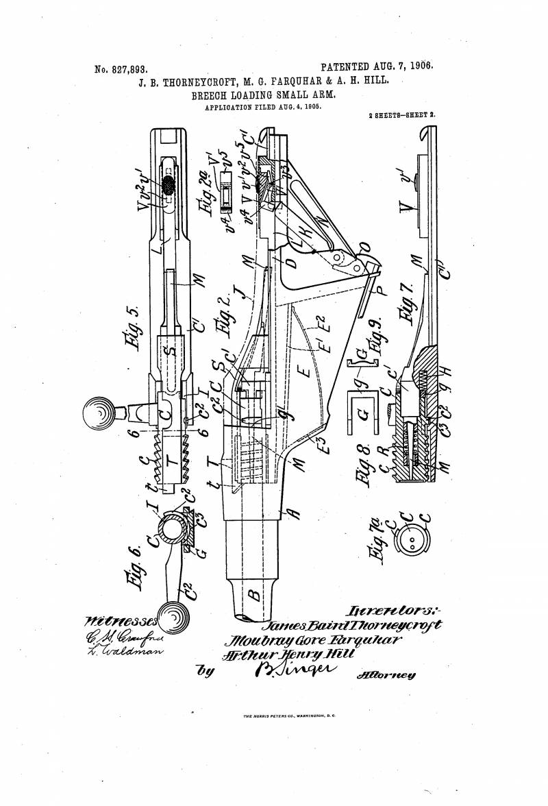 С чего начинался булл-пап С чего начинался булл-пап оружие