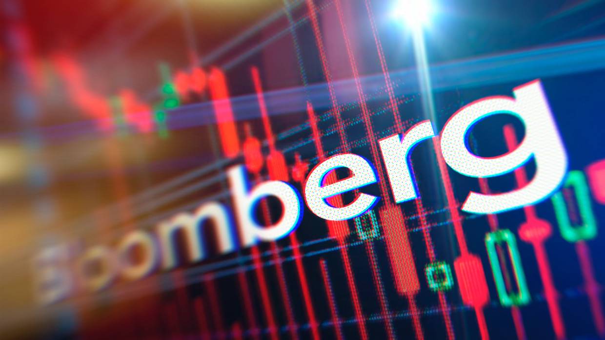 Авторы Bloomberg предсказали усугубление энергокризиса в Европе