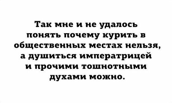 Открытки юмора!