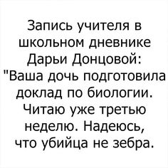 Оплатила все счета по коммуналке в этом месяце. Кто-нибудь знает вкусные рецепты с водой?