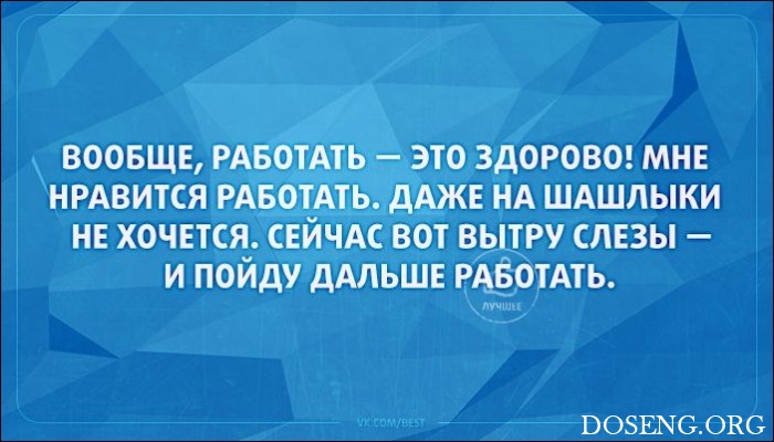 «Аткрытки»