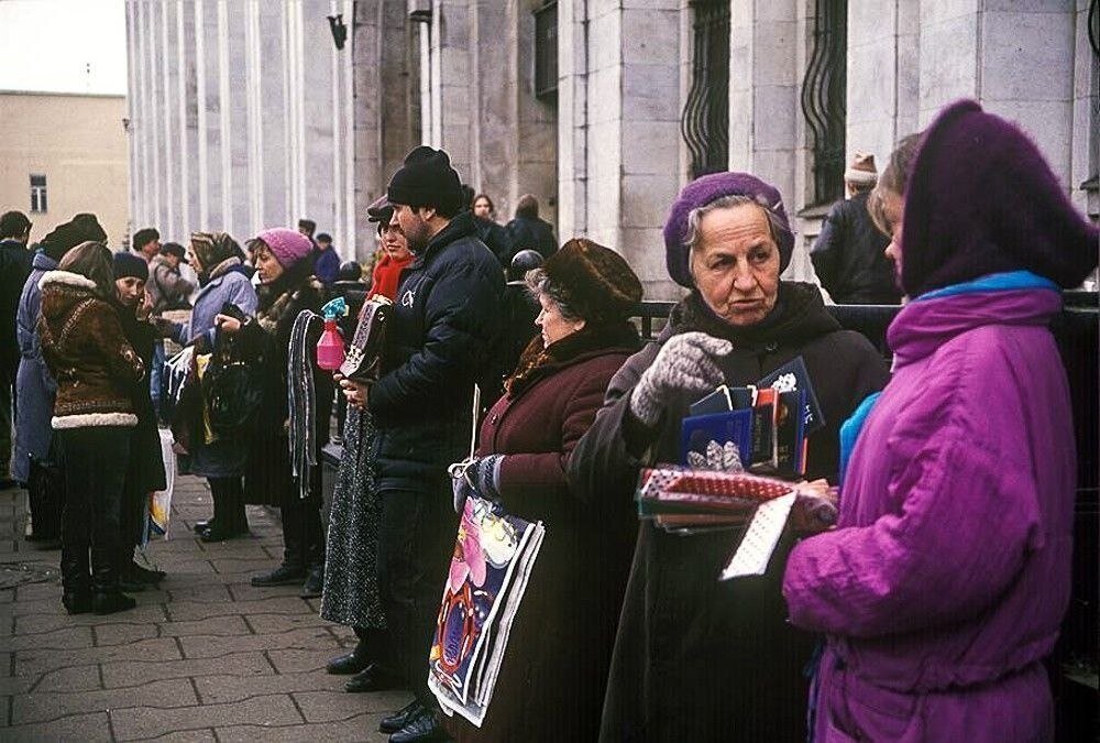 Повседневная жизнь россиян в 90