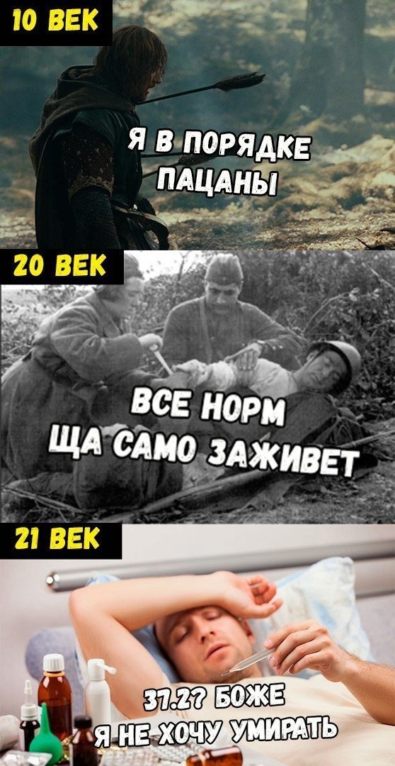 Шутки и и забавные картинки из социальных сетей Шутки и и забавные картинки из социальных сетей прикольные картинки