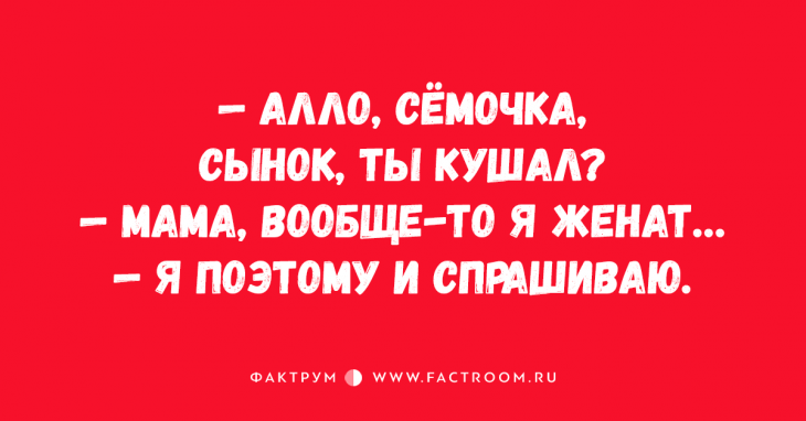 Надпись на заднем бампере: “Не биби, бибун!” анекдоты,демотиваторы,приколы,юмор