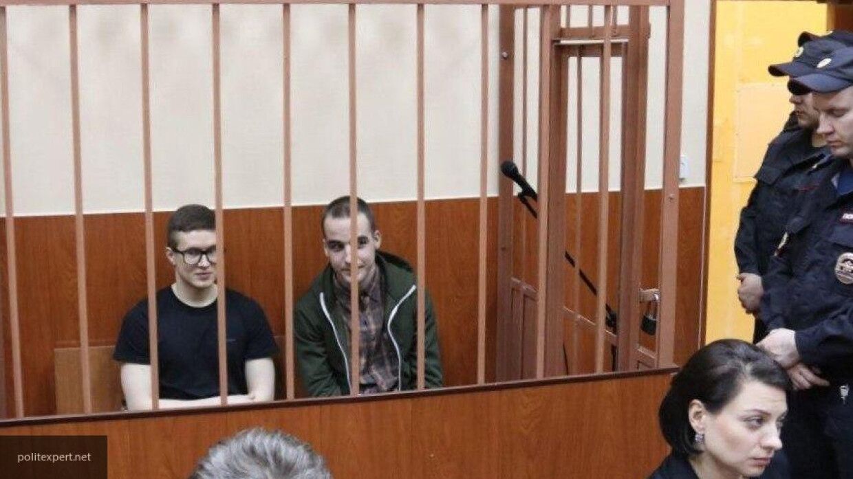 Оглашение обвинения. Суд сеть. Оглашение обвинения в суде. Суд над сетом.