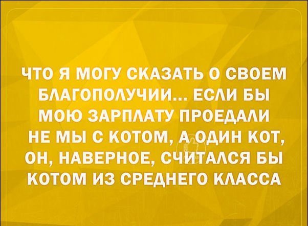 Послания в открытках, которые вызывают улыбку, но и заставляют задуматься Послания в открытках, которые вызывают улыбку, но и заставляют задуматься