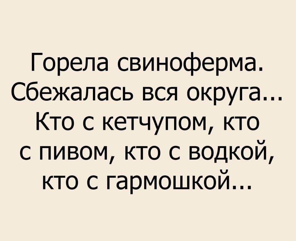 Юмор из интернета 650 позитив,смех,улыбки,юмор
