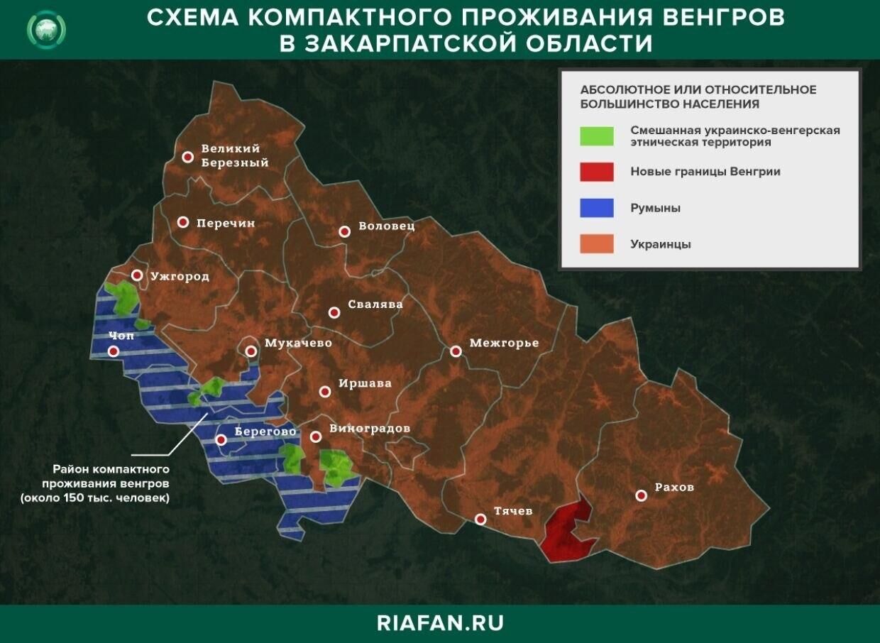 Где находится закарпатье. Венгры в Закарпатье на карте. Территория Венгрии на Украине. Закарпатская область на карте. Карта венгров в Закарпатье.