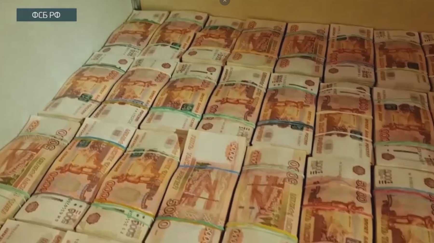 Скриншот: Daily Storm