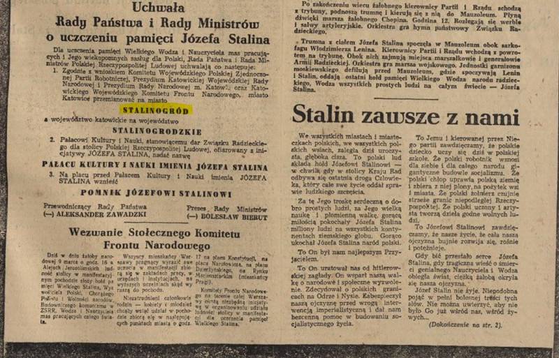 Это что за остановка? Это город Сталинштадт г,Москва [1405113],история