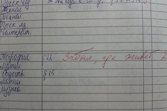 Шедевры, которыми просто невозможно не поделиться в сети картинки