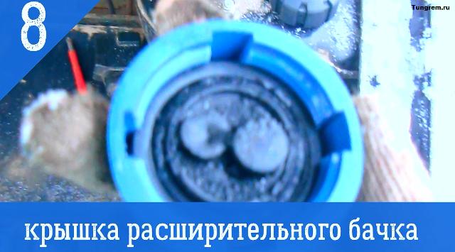 Крышка расширительного бачка