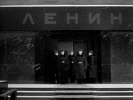 Москва на стыке десятилетий Москва на стыке десятилетий