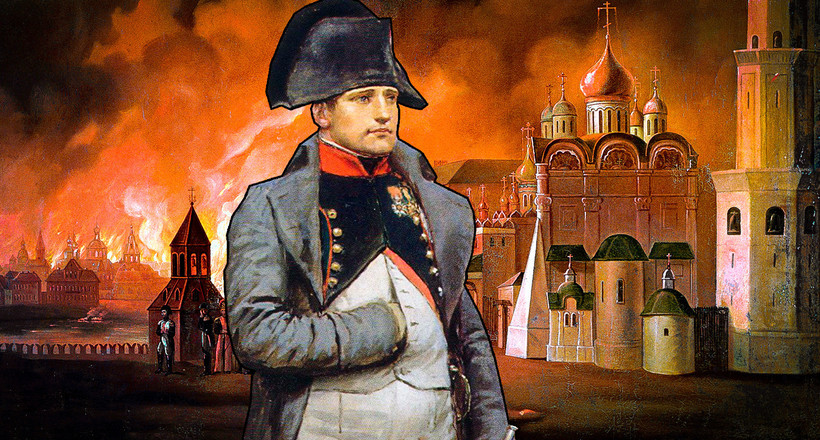 Последняя тайна Наполеона: куда император спрятал награбленные в Москве трофеи Последняя тайна Наполеона: куда император спрятал награбленные в Москве трофеи Путешествия,фото