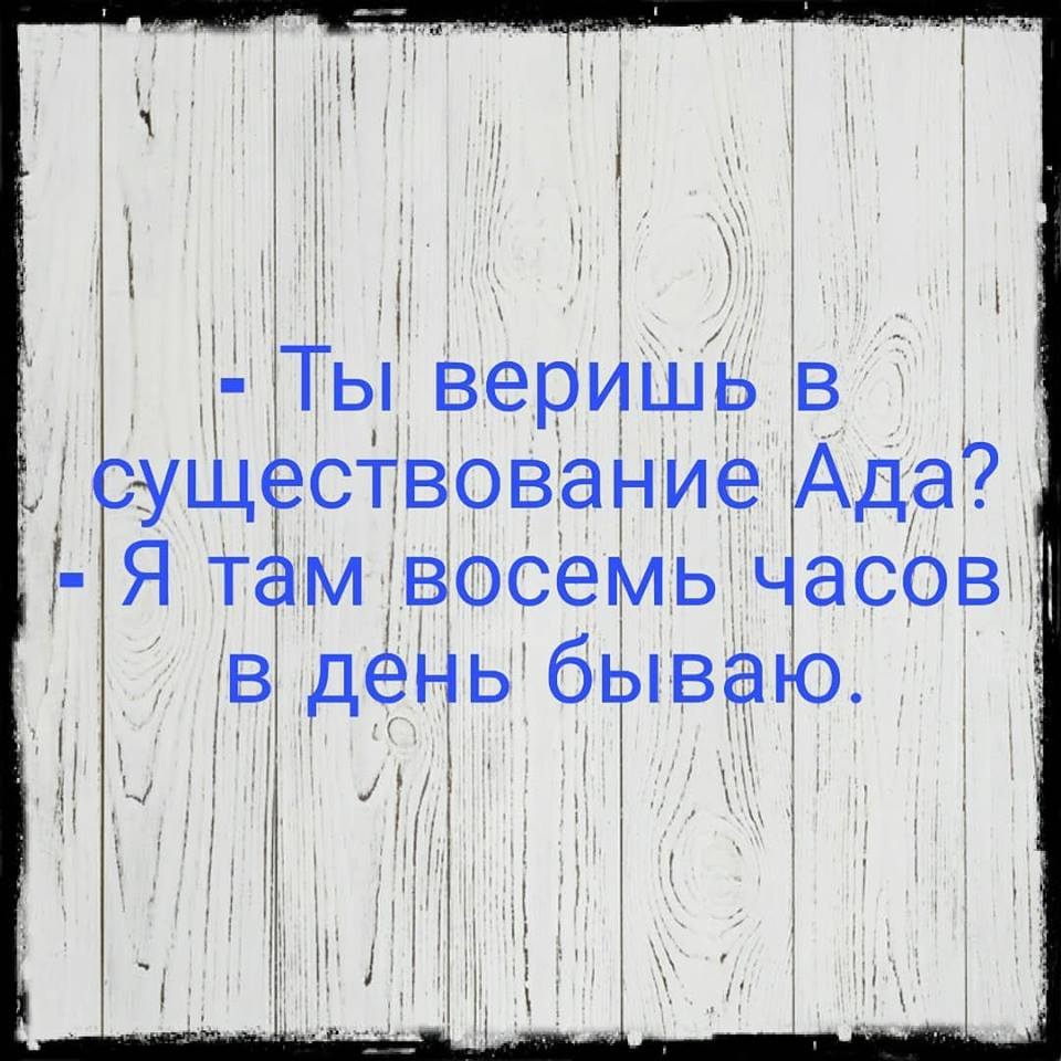 Умирает старый грузин. Вызывает к себе сына и говорит... весёлые, прикольные и забавные фотки и картинки, а так же анекдоты и приятное общение