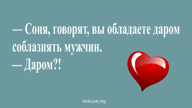 Хочу уже оливье и бухать шампанское! анекдоты