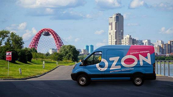 Российская компания Ozon планирует провести IPO на 750 миллионов долларов на фоне бурного развития электронной коммерции