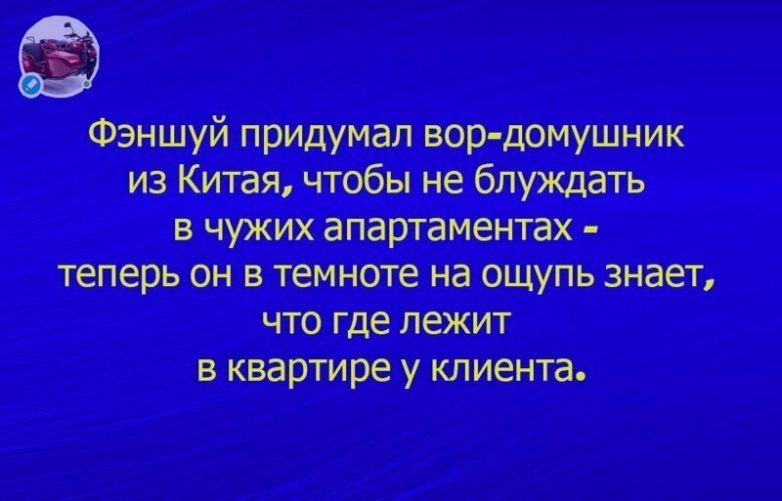 Открытки юмора!