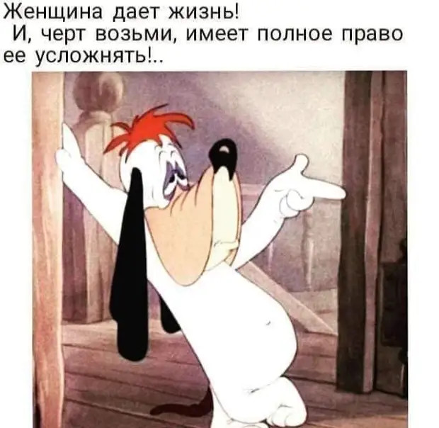 - Ребята, объясните, что такое утечка мозгов? - В твоем случае, Саша, это насморк... - Ребята, объясните, что такое утечка мозгов? - В твоем случае, Саша, это насморк... домой, чтобы, прямо, минут, работает, почему, теперь, грозно, Почему, только, сейчас, вечер, сказал, вечером, работы, застаю, постели, какимто, шведом, сказать