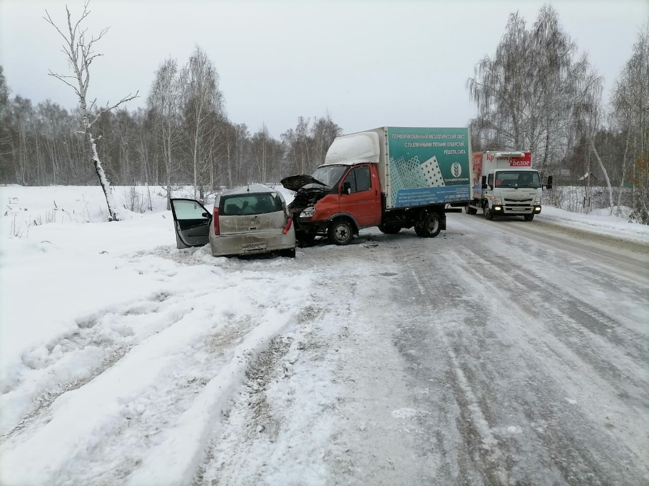 Смертельная авария во время снегопада случилась в Копейске