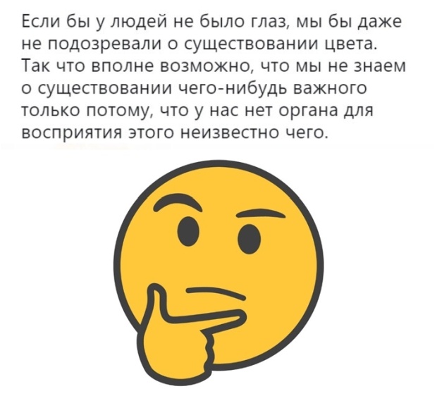 Подборка смешных картинок Подборка смешных картинок смешные картинки