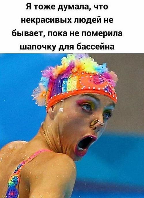 Очень смешные и забавные картинки 