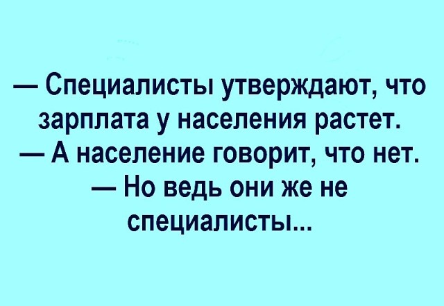 В американских фильмах по утрам у всех есть время принять душ, позавтракать, поболтать.... весёлые