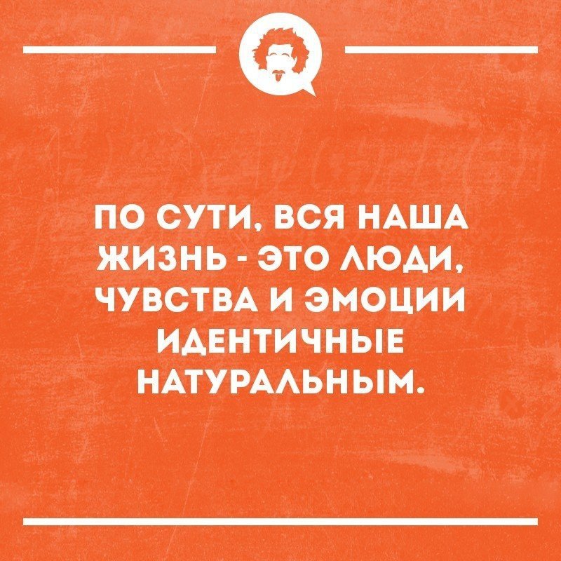 Мало кто замечал, но на карусели в парке все лошадки - девочки. анекдоты