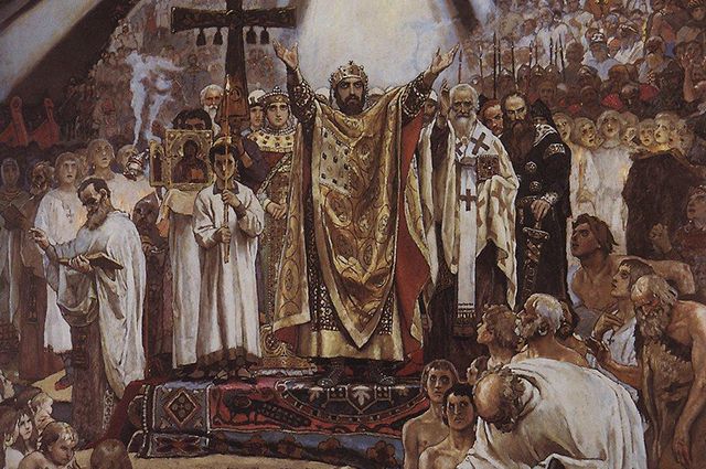 картина «Крещение князя Владимира»
