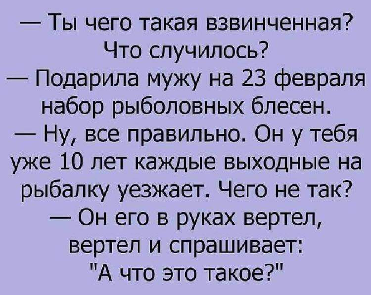 15 интересных историй из интернета от обычных людей для поднятия настроения! 15 интересных историй из интернета от обычных людей для поднятия настроения!