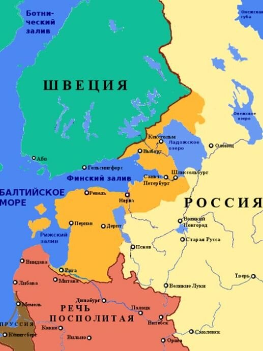 Оранжевым цветом отмечены территории, которые приобрел Петр I у шведов за деньги, чтобы побыстрее закончить Северную войну