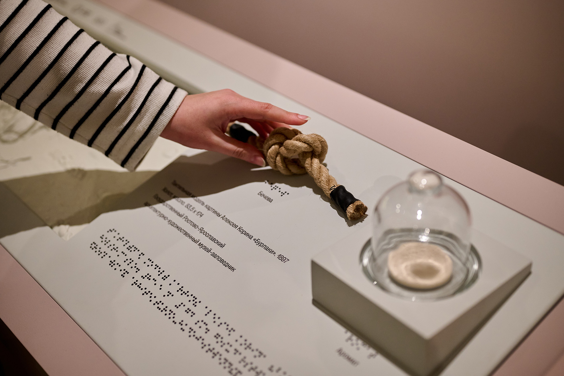 Экспозиция выставки «Свой человек. Владимир Гиляровский»